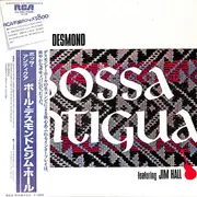 LP - Paul Desmond Featuring Jim Hall - Bossa Antigua - OBI + Insert