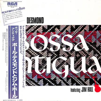 Paul Desmond Featuring Jim Hall - Bossa Antigua