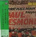 LP - Paul Desmond - 'First Place Again' - OBI + Insert.