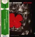 LP - Paul Desmond - Skylark - OBI + Insert