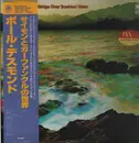 LP - Paul Desmond - Bridge Over Troubled Water - OBI + Insert