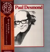 LP - Paul Desmond - Paul Desmond - +Obi, Insert