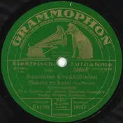 Paul Godwin Mit Seinem Künstler-Ensemble - Japanisches Kirschblütenfest / Japanischer Laternentanz