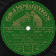 Paul Godwin Mit Seinem Künstler-Ensemble - Japanisches Kirschblütenfest / Japanischer Laternentanz