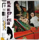 LP - Paul Haig - The Warp Of Pure Fun