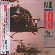 Paul Hardcastle - 19 (Extended Japanese Mix)