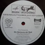 LP - Paul Hindemith - Die Harmonie Der Welt. Symphonie In Drei Sätzen (1951)