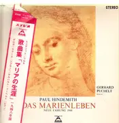 LP - Paul Hindemith - Das Marienleben - Neue Fassung 1948 - Gatefold with Booklet
