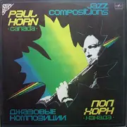LP - Paul Horn - Jazz Compositions