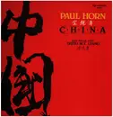 LP - Paul Horn - China