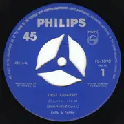 7inch Vinyl Single - Paul & Paula - First Quarrel