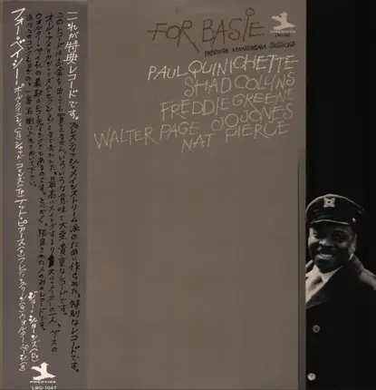 Paul Quinichette , Shad Collins , Freddie Green , Walter Page , Jo Jones , Nat Pierce - For Basie