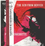 LP - Paul Quinichette - The Kid From Denver - Mono+OBI, insert