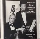 CD - Soong Fu Yuan - Paul Rutman Plays Soong Poems For Piano
