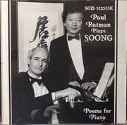 CD - Soong Fu Yuan - Paul Rutman Plays Soong Poems For Piano