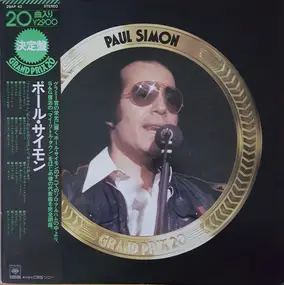 Paul Simon - Paul Simon Grand Prix 20