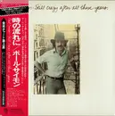 CD - Paul Simon - Still Crazy After All These Years - still sealed
