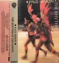 MC - Paul Simon - The Rhythm Of The Saints