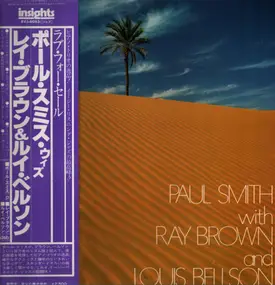 Paul Smith - Paul Smith With Ray Brown  And Louis Bellson