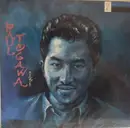 LP - Paul Togawa Quartet - Paul Togawa Quartet - Mono