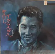 LP - Paul Togawa Quartet - Paul Togawa Quartet - Mono