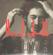 Paul White - Shaker Notes