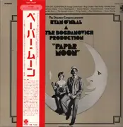 LP - Paul Whiteman, Bing Crosby, The Blue Sky Boys - Paper Moon: Original Recordings Featured In The Soundtrack - + OBI + Insert