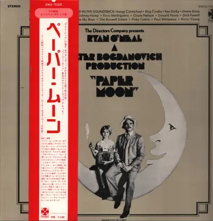 Paul Whiteman, Bing Crosby, The Blue Sky Boys - Paper Moon: Original Recordings Featured In The Soundtrack