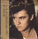 LP - Paul Young - The Secret Of Association - OBI+Booklet
