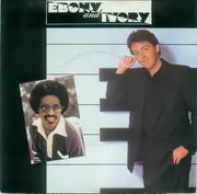 7inch Vinyl Single - Paul McCartney - Ebony And Ivory
