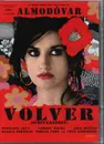 DVD - Penelope Cruz / Pedro Almodovar a.o. - Volver - Zurückkehren