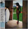 Double LP - Penguin Cafe Orchestra - Music From The Penguin Cafe / Penguin Cafe Orchestra