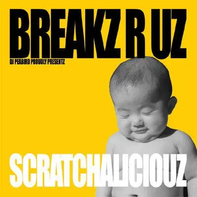 Peabird - Scratchaliciouz