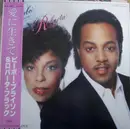 LP - Peabo Bryson / Roberta Flack - Born To Love - OBI + Insert