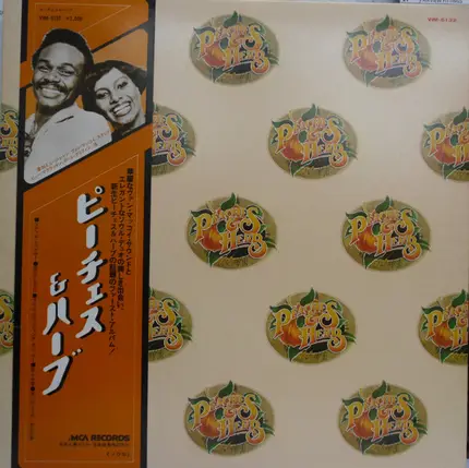 Peaches & Herb - Peaches & Herb's Greatest Hits