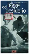VHS - Pedro Almodóvar - La legge del desiderio / Law Of Desire - Italian