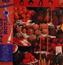 LP - Pedro & Capricious - My Selection - Obi, Insert