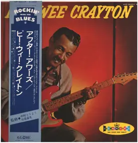 Pee Wee Crayton - Pee Wee Crayton