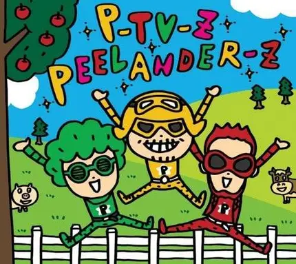 Peelander-Z - P-Tv-Z -Cd+Dvd-