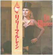 Peer Raben - Lili Marleen - The Original Motion Picture Soundtrack