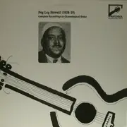LP - Peg Leg Howell - (1928-29) - Complete Recordings In Chronological Order - Mono