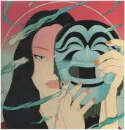 Peggy Gou - Moment EP