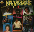 LP - Peggy Lee, Maywood, a.o. - Uw Verzoek Programma 4
