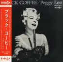LP - Peggy Lee - Black Coffee