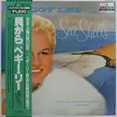 LP - Peggy Lee - Sea Shells - + Obi, Insert