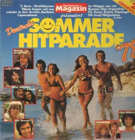Peggy March - Deutsche Sommerhitparade '78