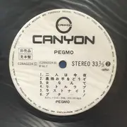 LP - Pegmo - Pegmo - Promo, insert