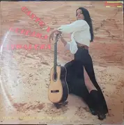 LP - Pepe Córdoba & Pepe De Almeria - Cante Y Guitara Andalusa