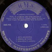 Pepe De Almeria Und Sein Ensemble - Flamenco Zigeuner