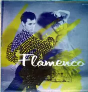 Pepe De Almeria, Rafael Romero, Jose Vargas - Flamenco